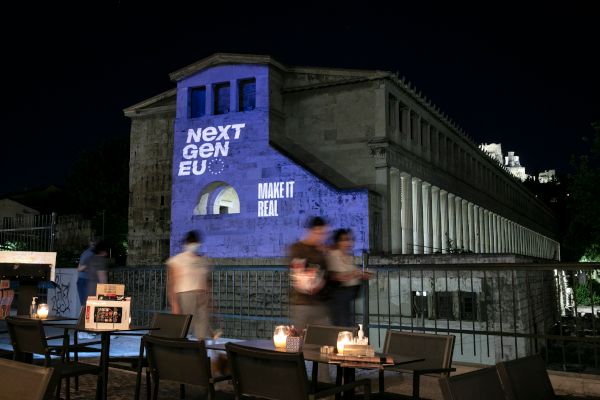 Antike Römische Agora in Athen