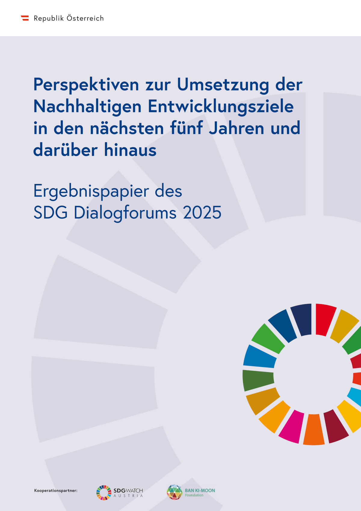 Cover Ergebnispapier des SDG Dialogforums 2025