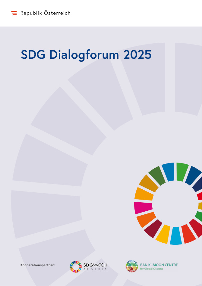 SDG Dialogforum 2025