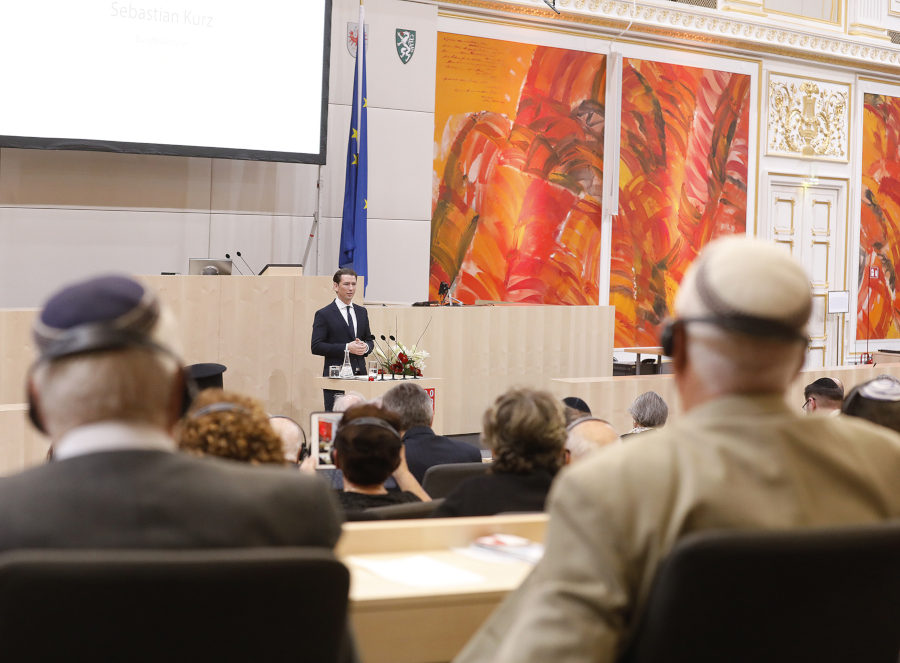 Bundeskanzler Sebastian Kurz bei der Gedenkveranstaltung zum Novemberpogrom © BKA/Dragan Tatic